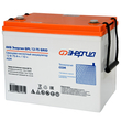 ИБП для котла Энергия Гарант 750 + Аккумулятор Grid 75 Ah 12 v (450Вт - 91мин) - ИБП и АКБ - ИБП для котлов - omvolt.ru